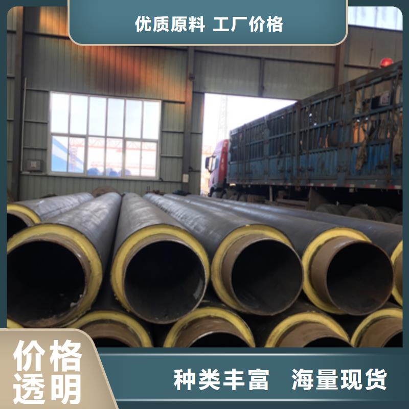 聚乙烯發泡直埋保溫管銷量口碑載道