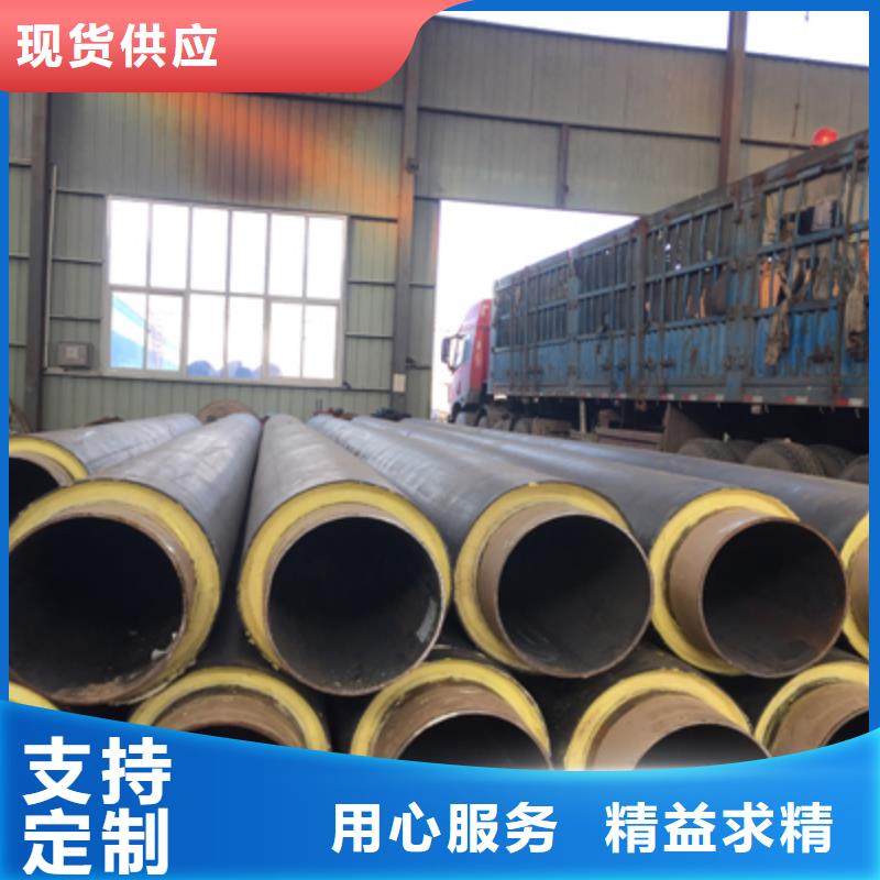 塑套鋼直埋保溫管廠家有口皆碑