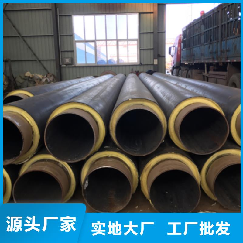 塑套鋼預制發泡保溫管銷量有口皆碑