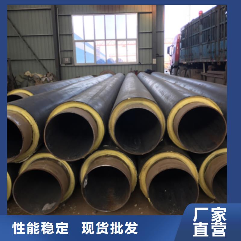 聚乙烯發泡直埋保溫管銷量口碑載道