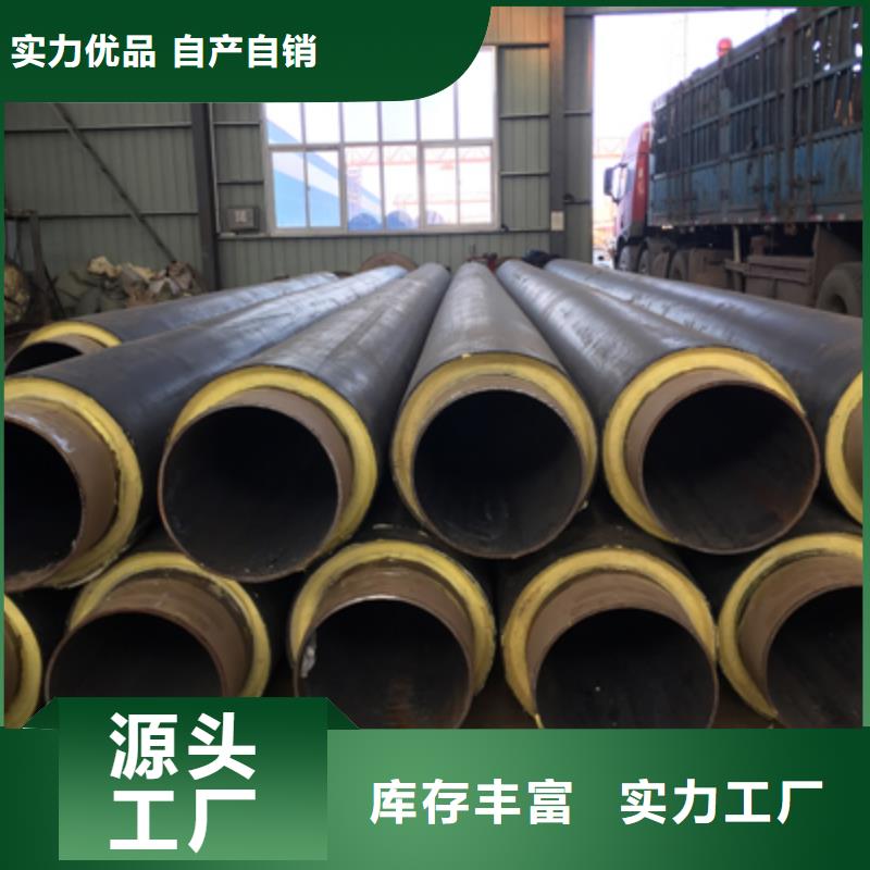 隔热管托视频-隔热管托_陕西省咸阳市市场覆盖武功|永寿|延安|西安|宝鸡|安康|榆林等