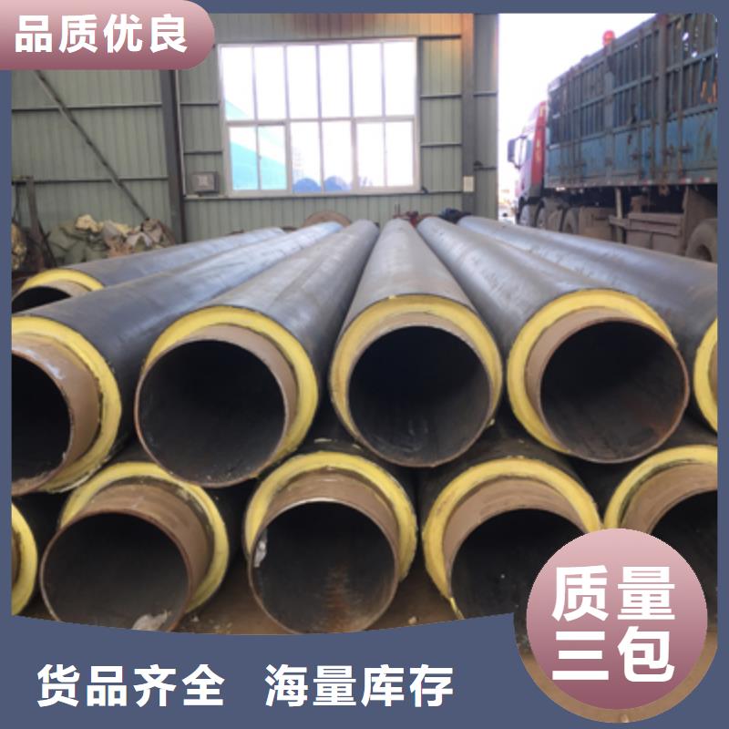 聚乙烯發泡直埋保溫管銷量口碑載道