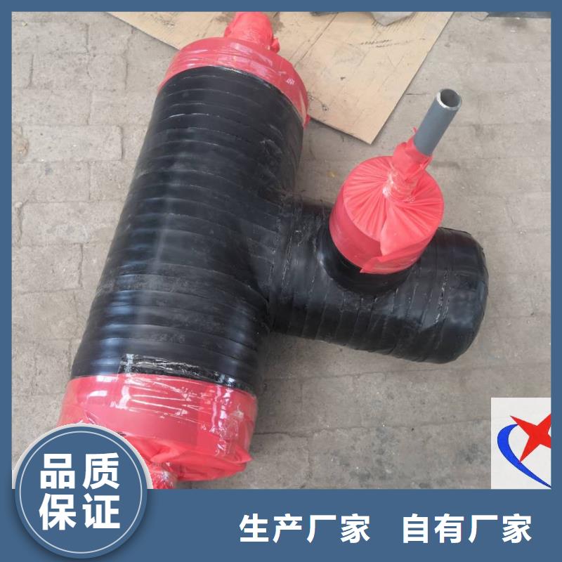 隔热管托视频-隔热管托_浙江省宁波市市场覆盖慈溪|江东|湖州|衢州|温州|杭州等