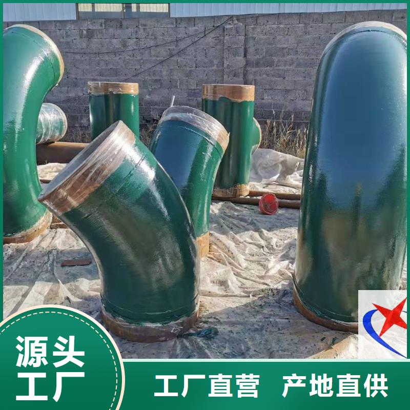 隔热管托视频-隔热管托_浙江省宁波市市场覆盖慈溪|江东|湖州|衢州|温州|杭州等