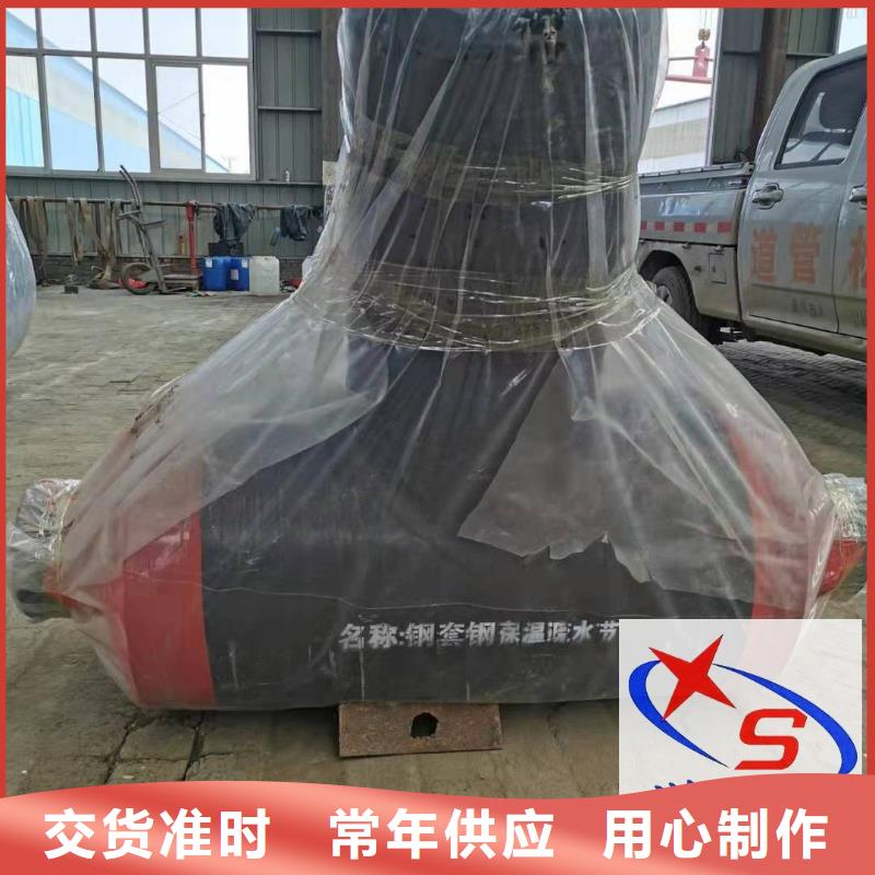 隔热管托视频-隔热管托_浙江省宁波市市场覆盖慈溪|江东|湖州|衢州|温州|杭州等