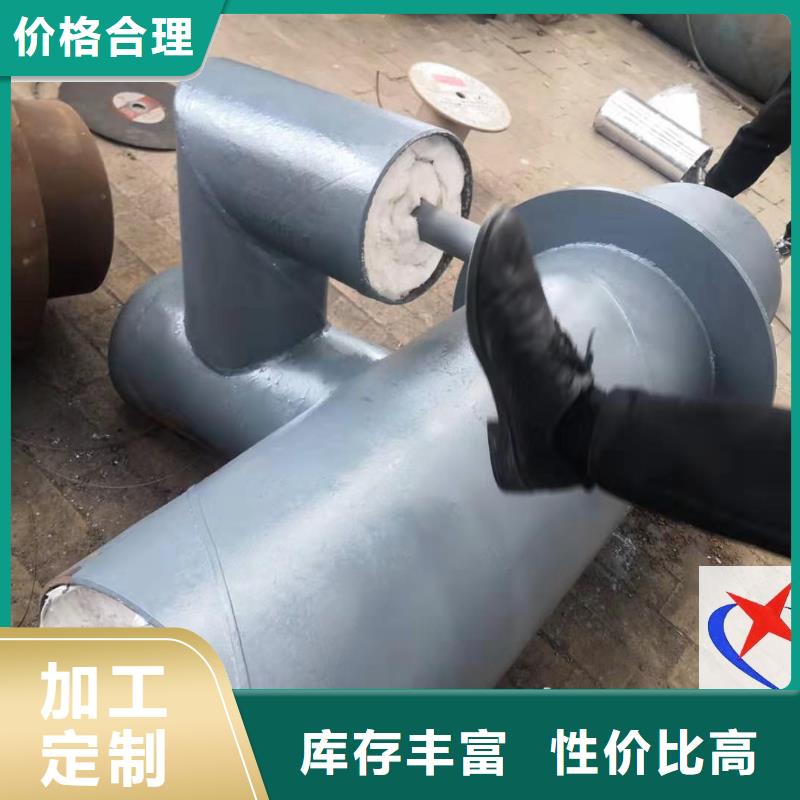 隔热管托视频-隔热管托_浙江省宁波市市场覆盖慈溪|江东|湖州|衢州|温州|杭州等