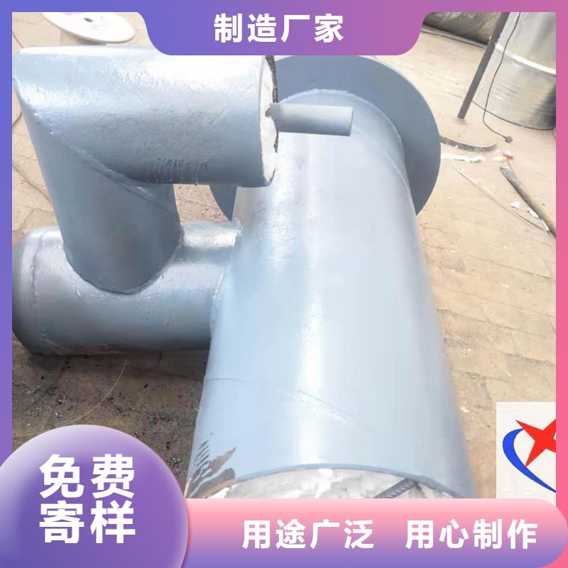 隔热管托视频-隔热管托_浙江省宁波市市场覆盖慈溪|江东|湖州|衢州|温州|杭州等