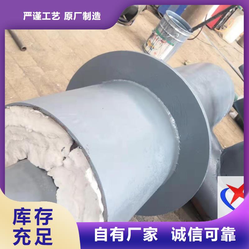 隔热管托视频-隔热管托_浙江省宁波市市场覆盖慈溪|江东|湖州|衢州|温州|杭州等