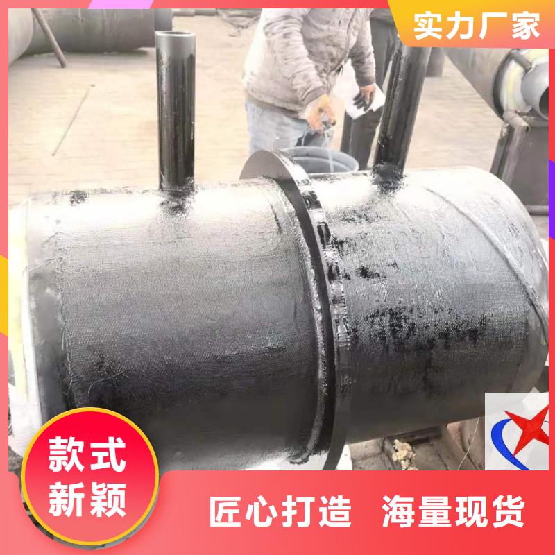 隔热管托视频-烟台市隔热管托-同城可服务区域莱山|招远|临沂|济南|淄博|日照|菏泽|德州|潍坊