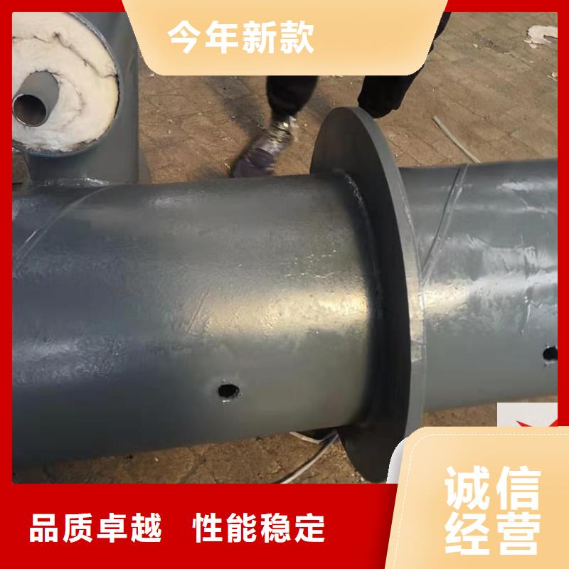 隔热管托视频-烟台市隔热管托-同城可服务区域莱山|招远|临沂|济南|淄博|日照|菏泽|德州|潍坊