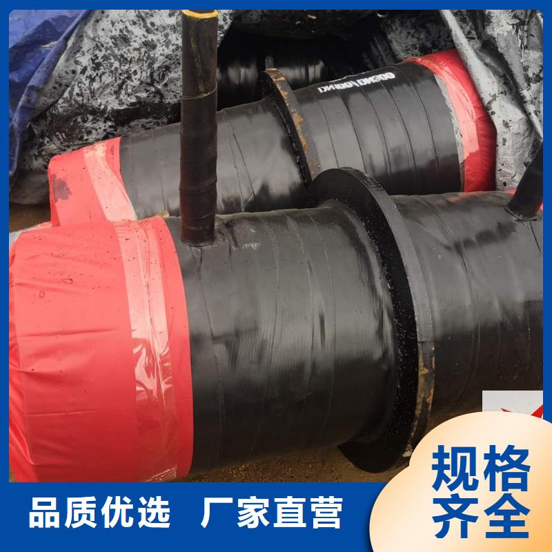 隔热管托视频-内蒙古元丰隔热管托可服务区域赤峰|锡林郭勒|包头|乌海|乌兰察布|兴安|呼伦贝尔等
