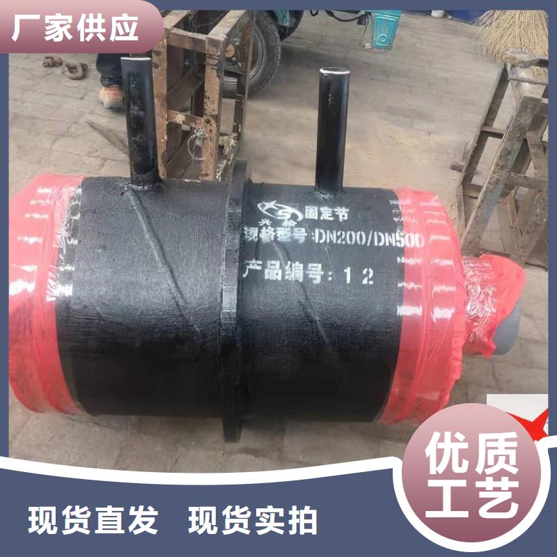 隔热管托视频-烟台市隔热管托-同城可服务区域莱山|招远|临沂|济南|淄博|日照|菏泽|德州|潍坊