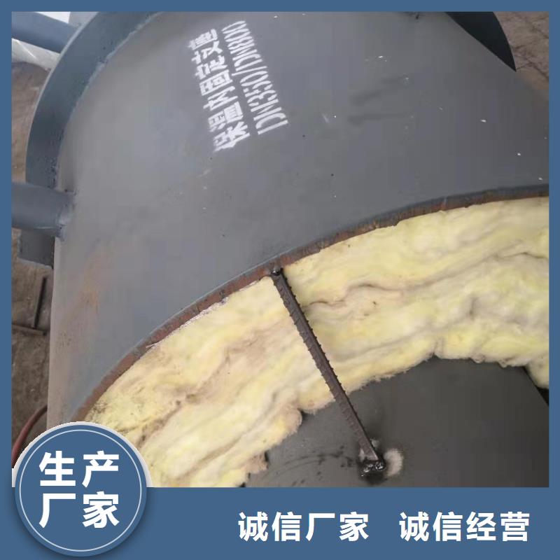 隔热管托视频-内蒙古元丰隔热管托可服务区域赤峰|锡林郭勒|包头|乌海|乌兰察布|兴安|呼伦贝尔等