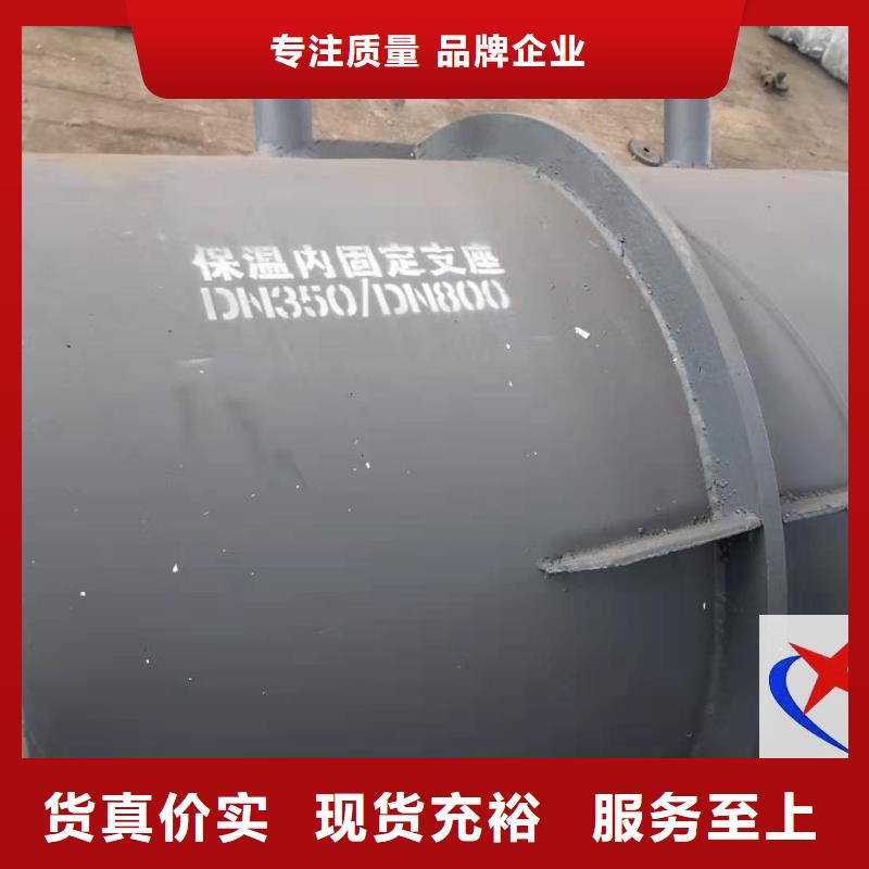 隔热管托视频-内蒙古元丰隔热管托可服务区域赤峰|锡林郭勒|包头|乌海|乌兰察布|兴安|呼伦贝尔等