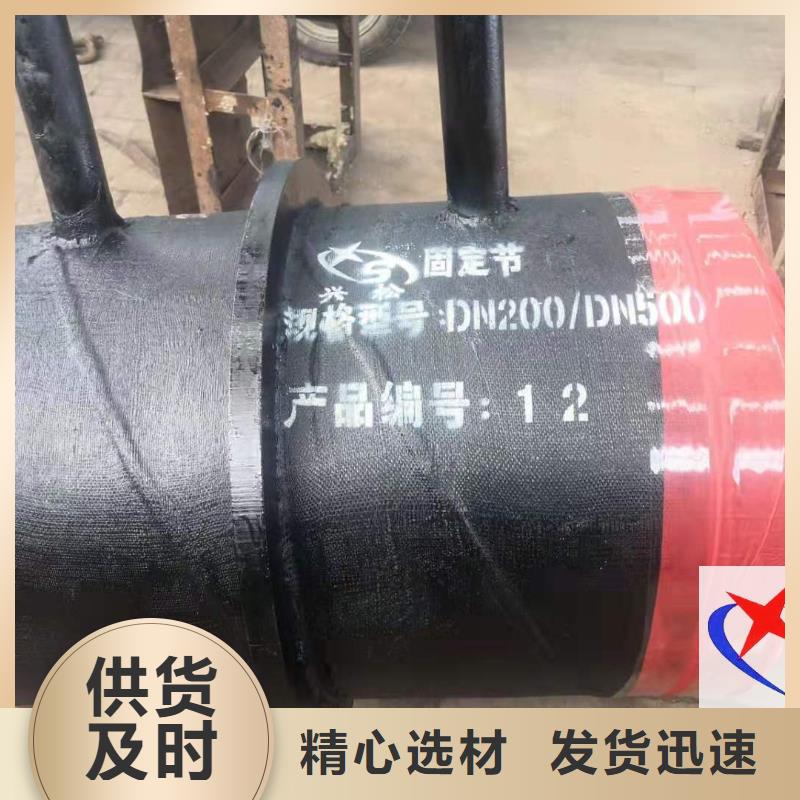 隔热管托视频-烟台市隔热管托-同城可服务区域莱山|招远|临沂|济南|淄博|日照|菏泽|德州|潍坊