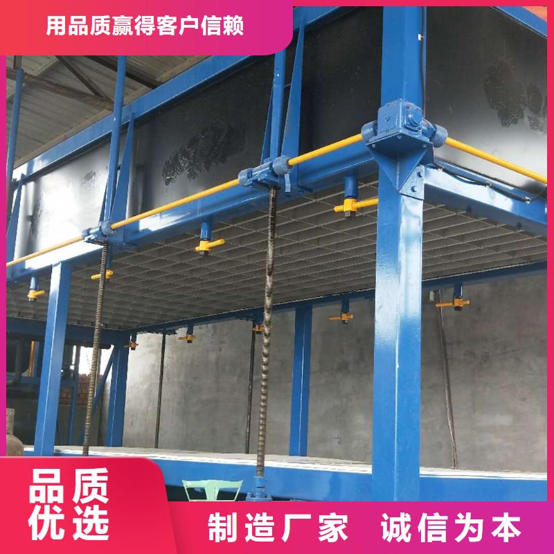 【 块冰机来图定制】宝成直冷块冰机