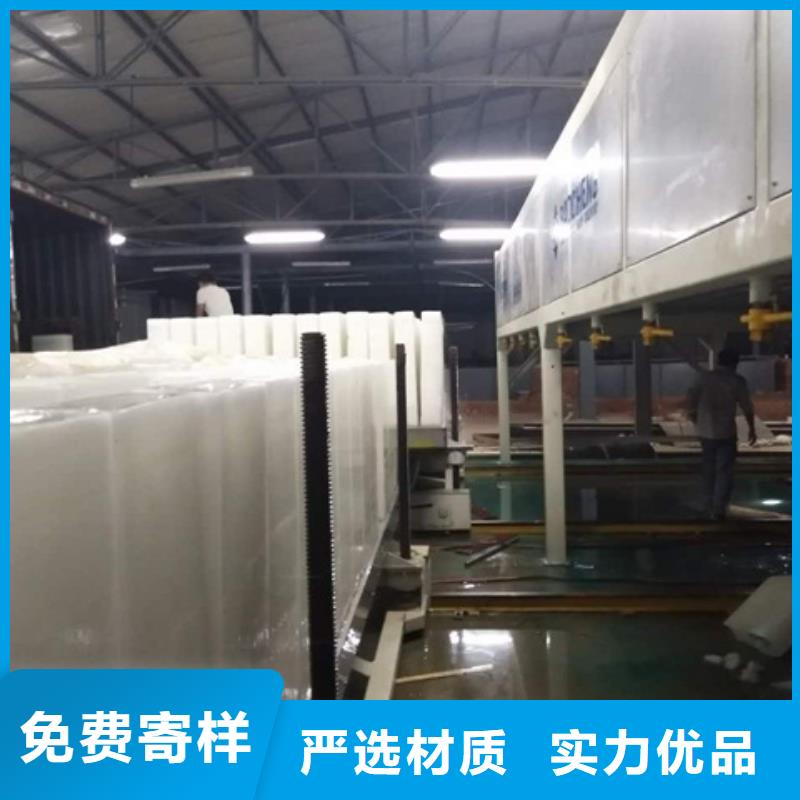 制冰機塊冰機嚴格把控每一處細節