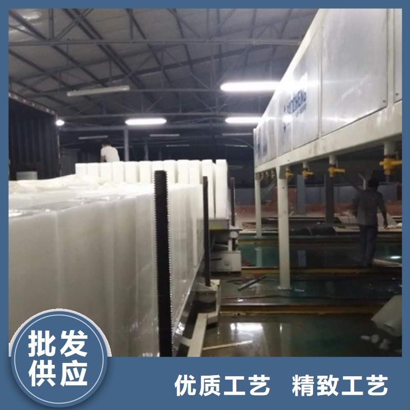 制冰机-块冰机厂家实力雄厚