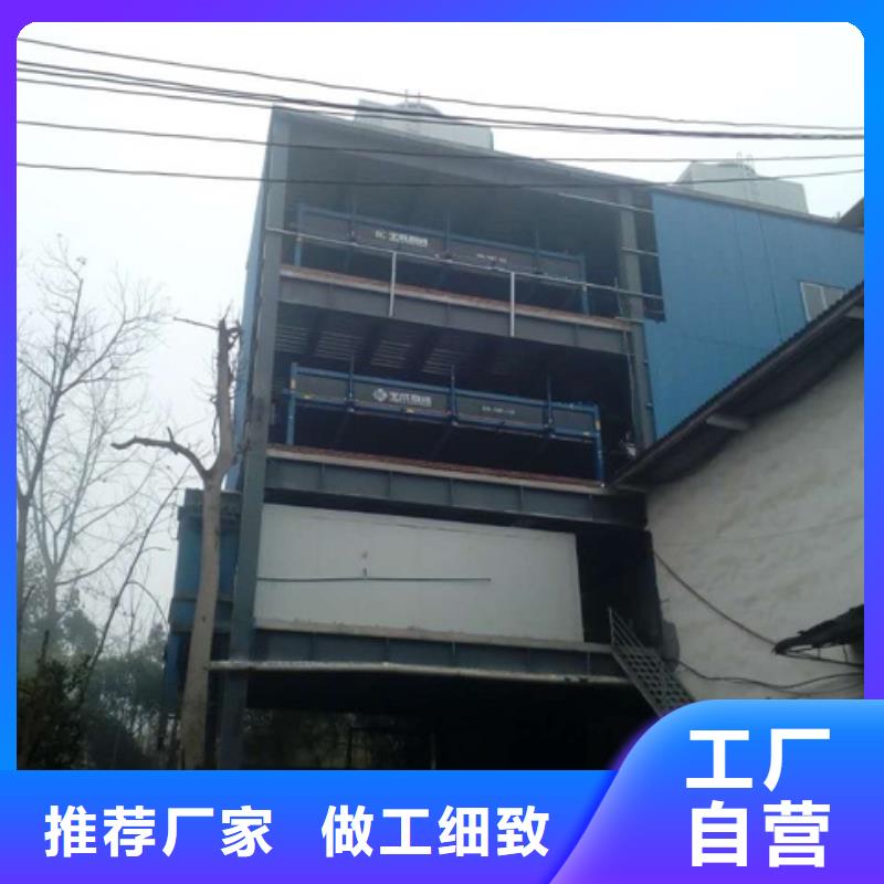 制冰機機產地廠家直銷