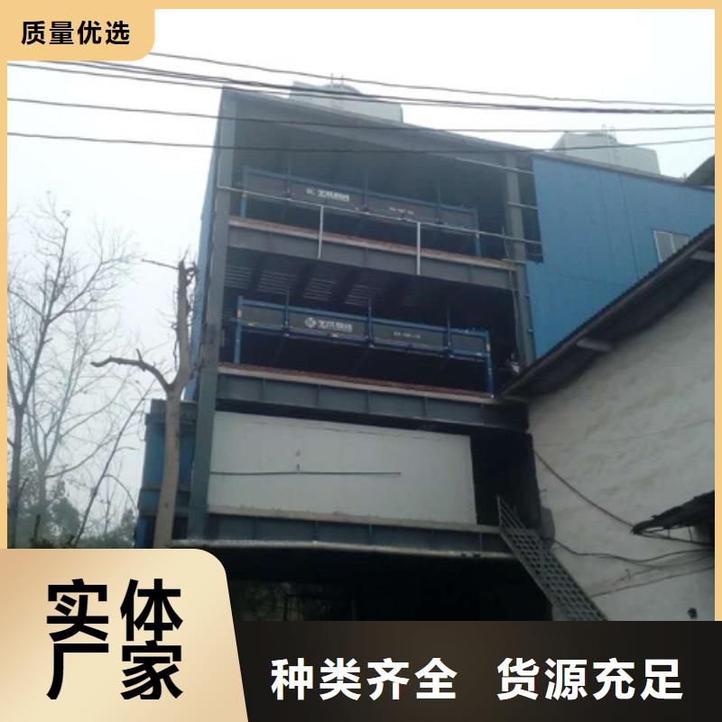 制冰機直冷式塊冰機海量貨源