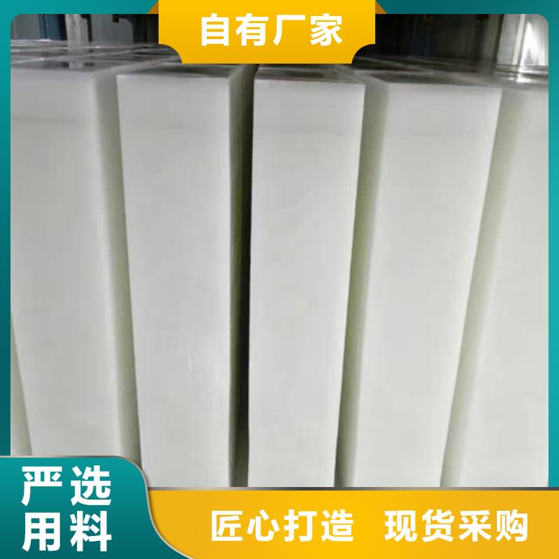 制冰機(jī)機(jī)廠(chǎng)家直銷(xiāo)規(guī)格多樣