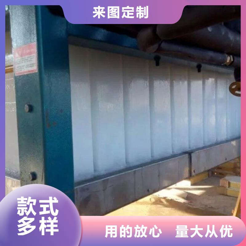 制冰機快速報價