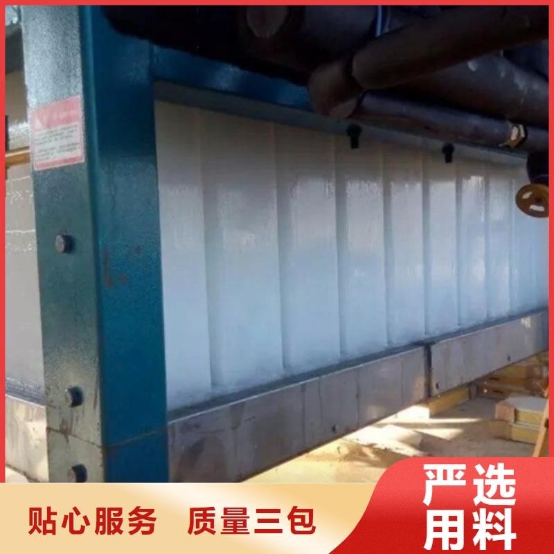 制冰機,直冷式塊冰機N年專注