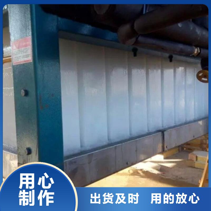 制冰機_機好品質經得住考驗