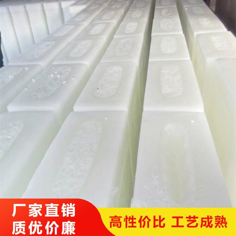制冰機直冷式塊冰機細節(jié)之處更加用心