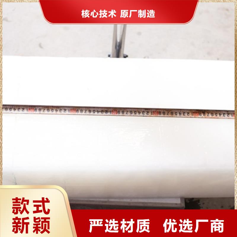 制冰機貨源報價