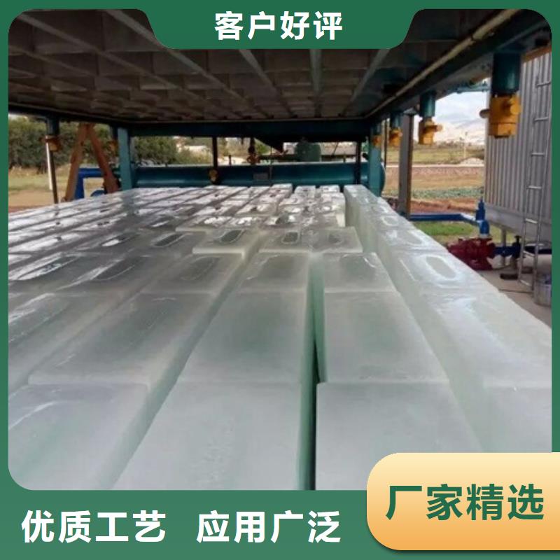 酒店用機【關鍵詞2