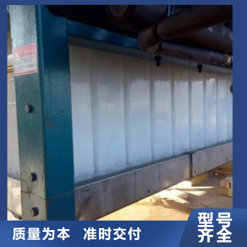 機大型塊冰機一站式采購方便省心