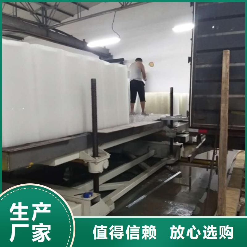 酒店用機【關鍵詞2