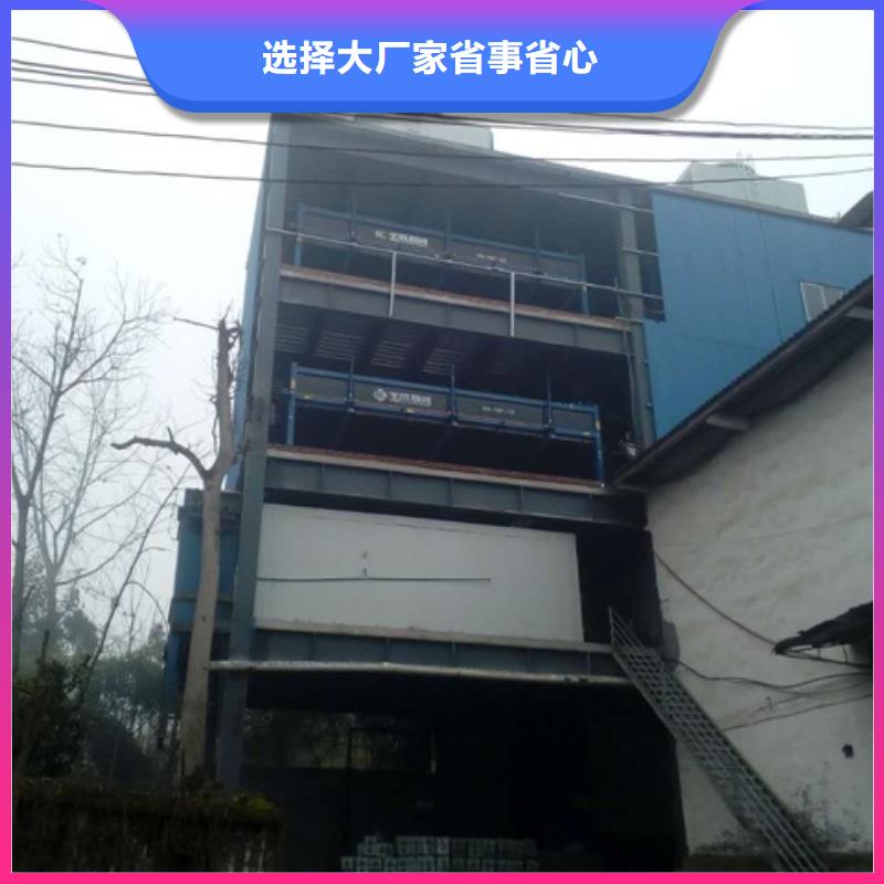 機直冷式塊冰機安裝簡單