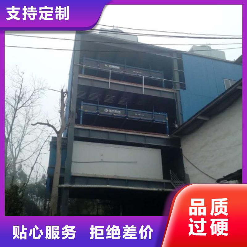直冷块冰机视频-汉台|佛坪|西安|铜川|咸阳|安康宝成直冷块冰机_ 宝成制冷设备(汉中市分公司)