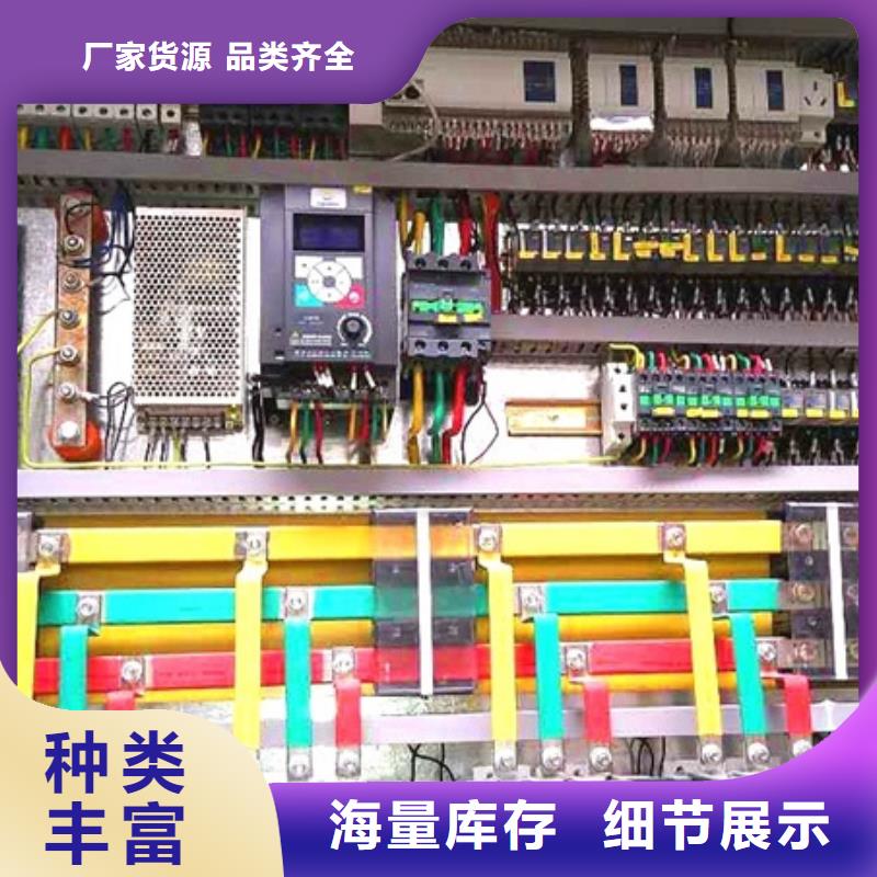 機庫存量大