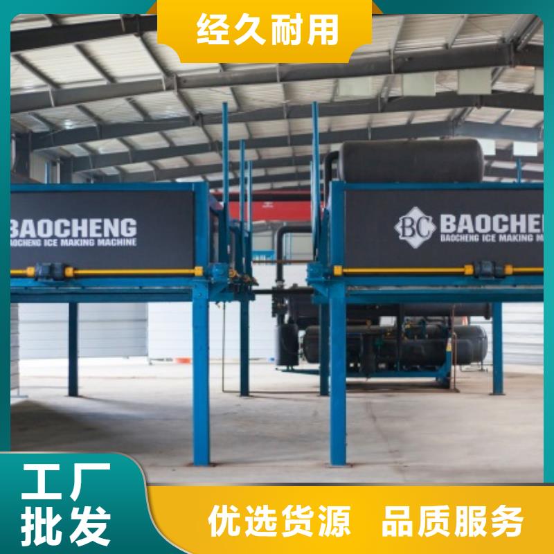 酒店用機【關鍵詞2