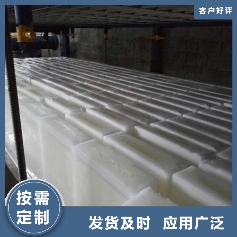 機(jī)貨源足質(zhì)量好