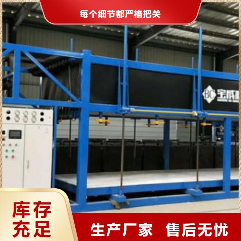 【機】工業塊冰機好產品不怕比