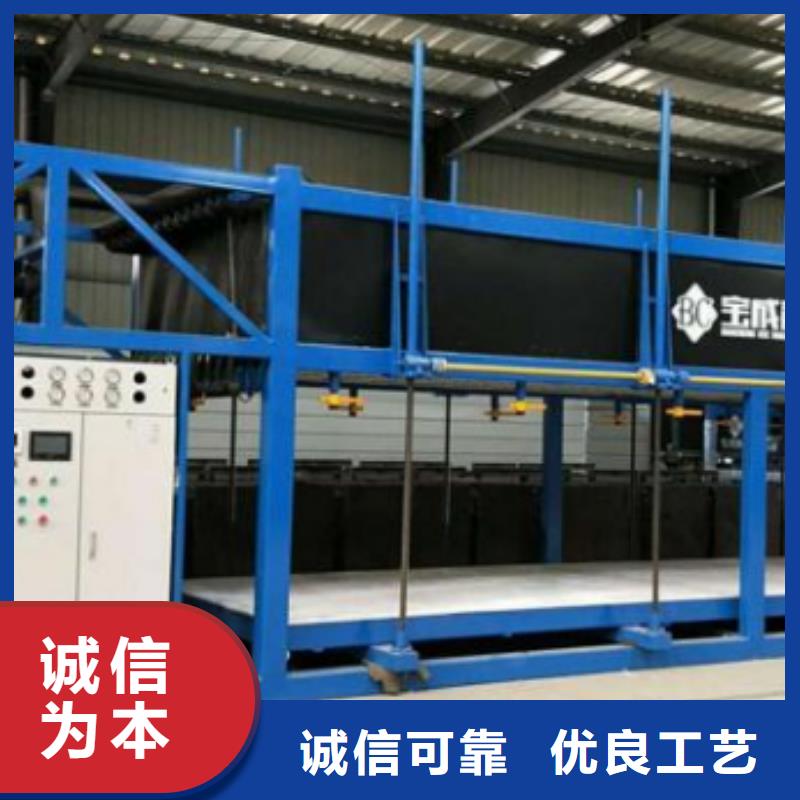 機【塊冰機】快捷的物流配送