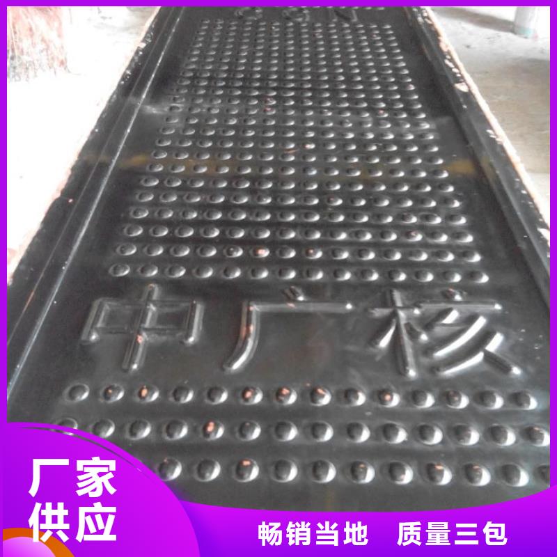 玻璃鋼模具【擋土墻模具】支持貨到付清
