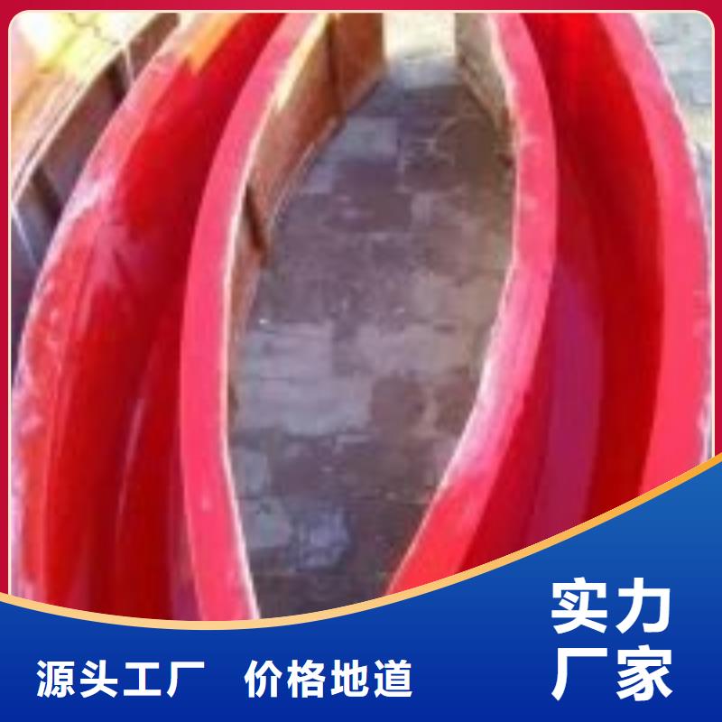 玻璃鋼模具【擋土墻模具】現貨批發