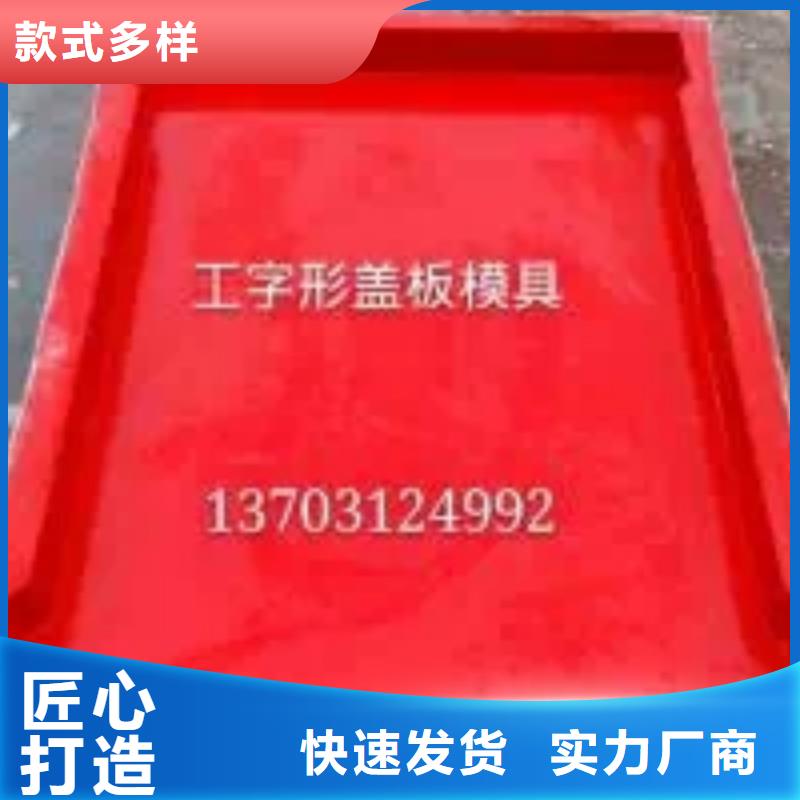 玻璃鋼模具【玻璃鋼模具廠家】可定制有保障