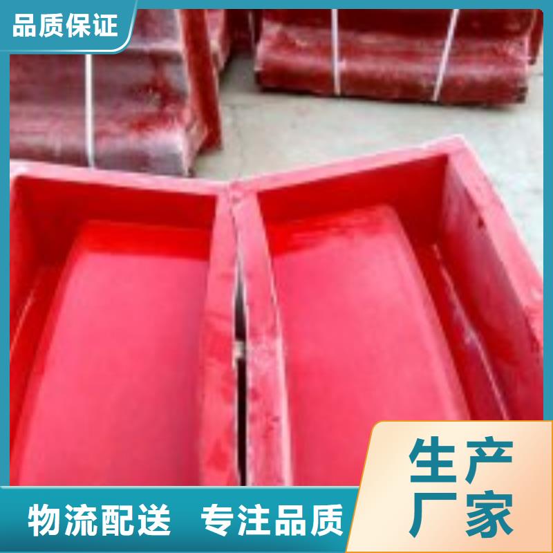 玻璃钢模具【电缆槽模具】品质好才是硬道理