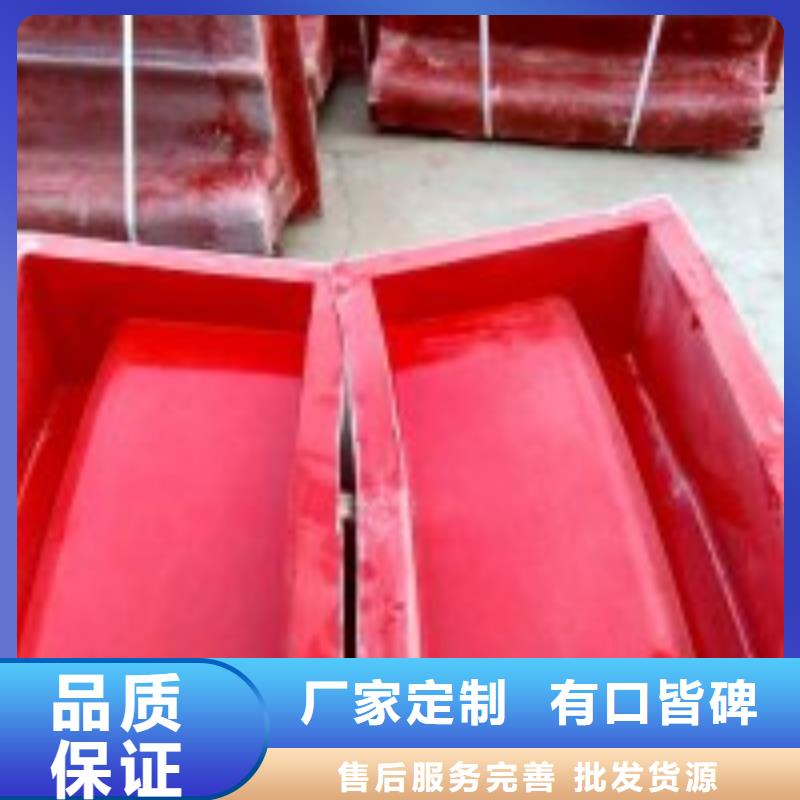 玻璃鋼模具U型槽模具廠家直銷