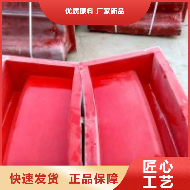 定邊縣玻璃鋼異型井蓋模具批發廠家