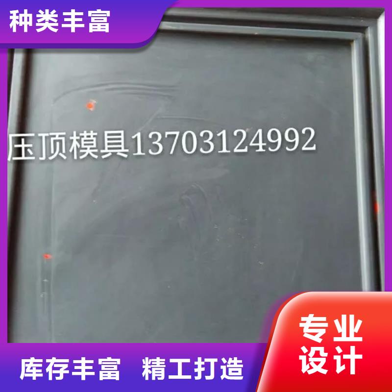 玻璃钢模具挡土墙模具优质工艺