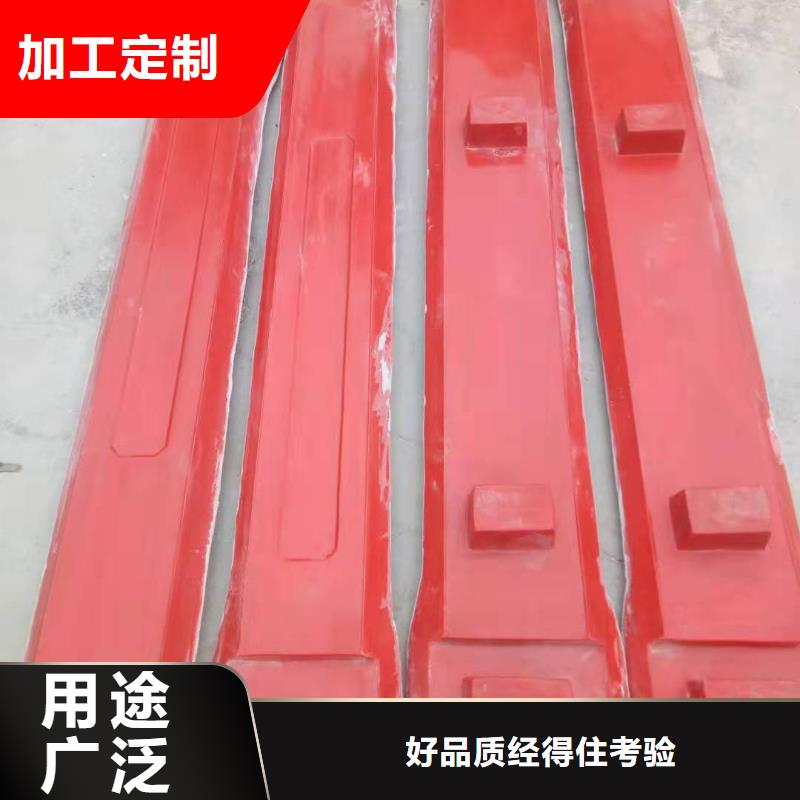 玻璃鋼隧道模具廠家電話