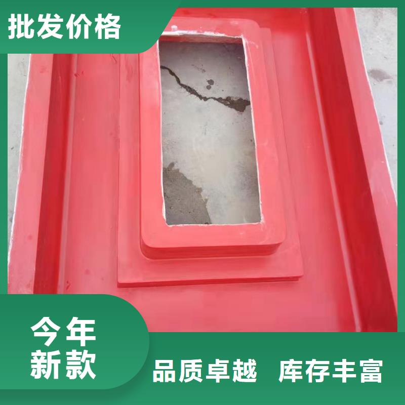 玻璃鋼水利護坡模具廠家批發