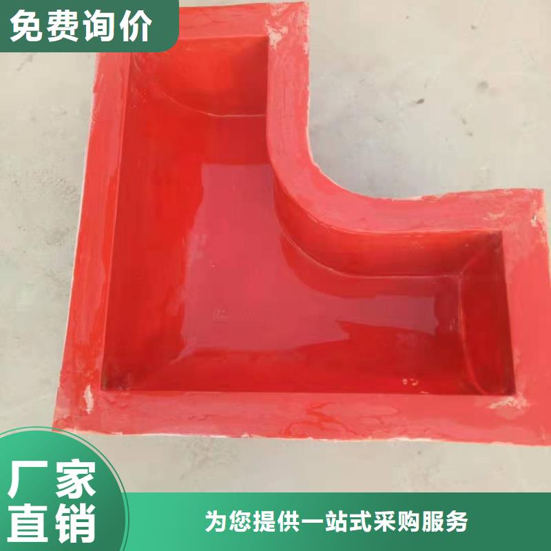 生態護坡模具廠家電話